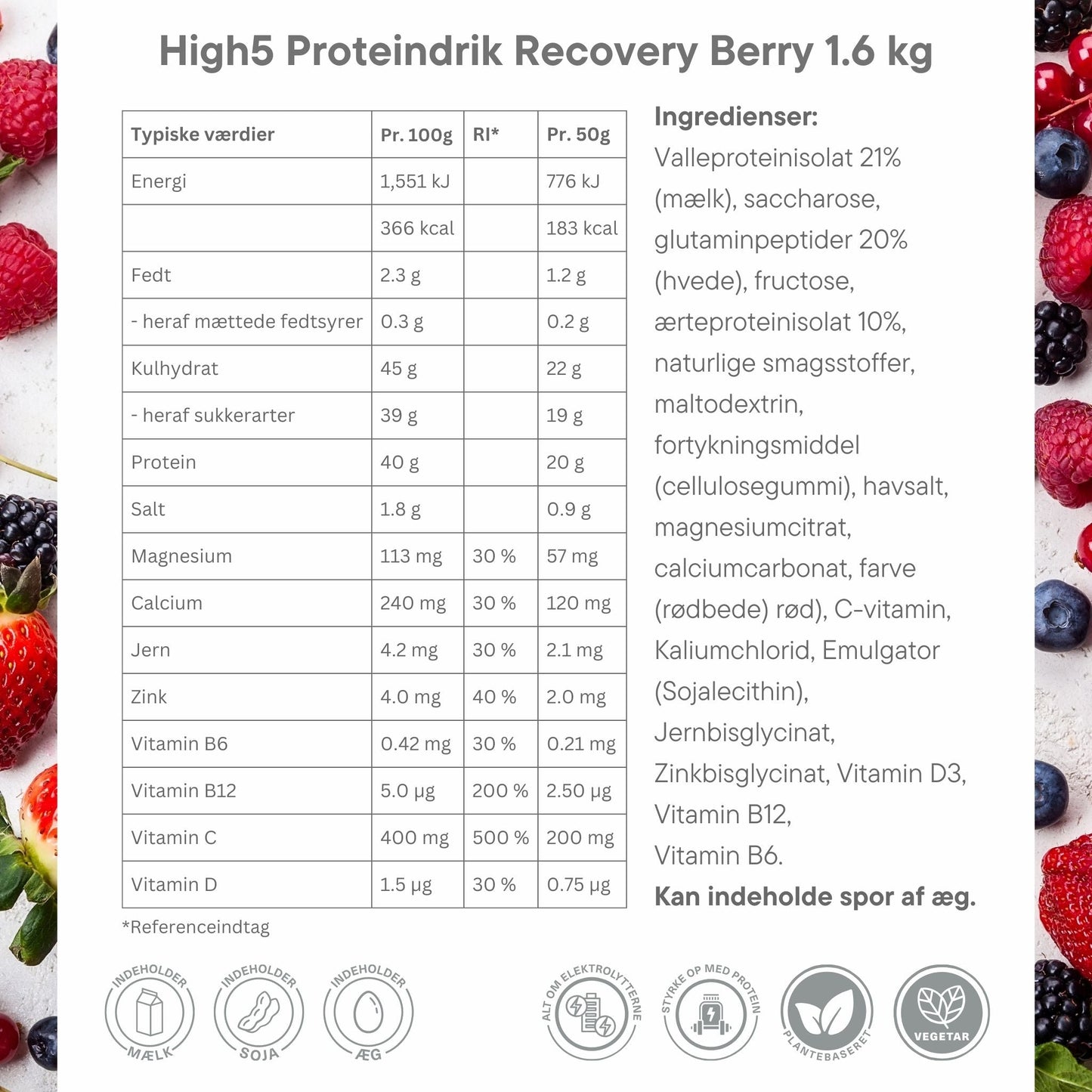 High5 Proteindrik Recovery Berry 1.6 kg